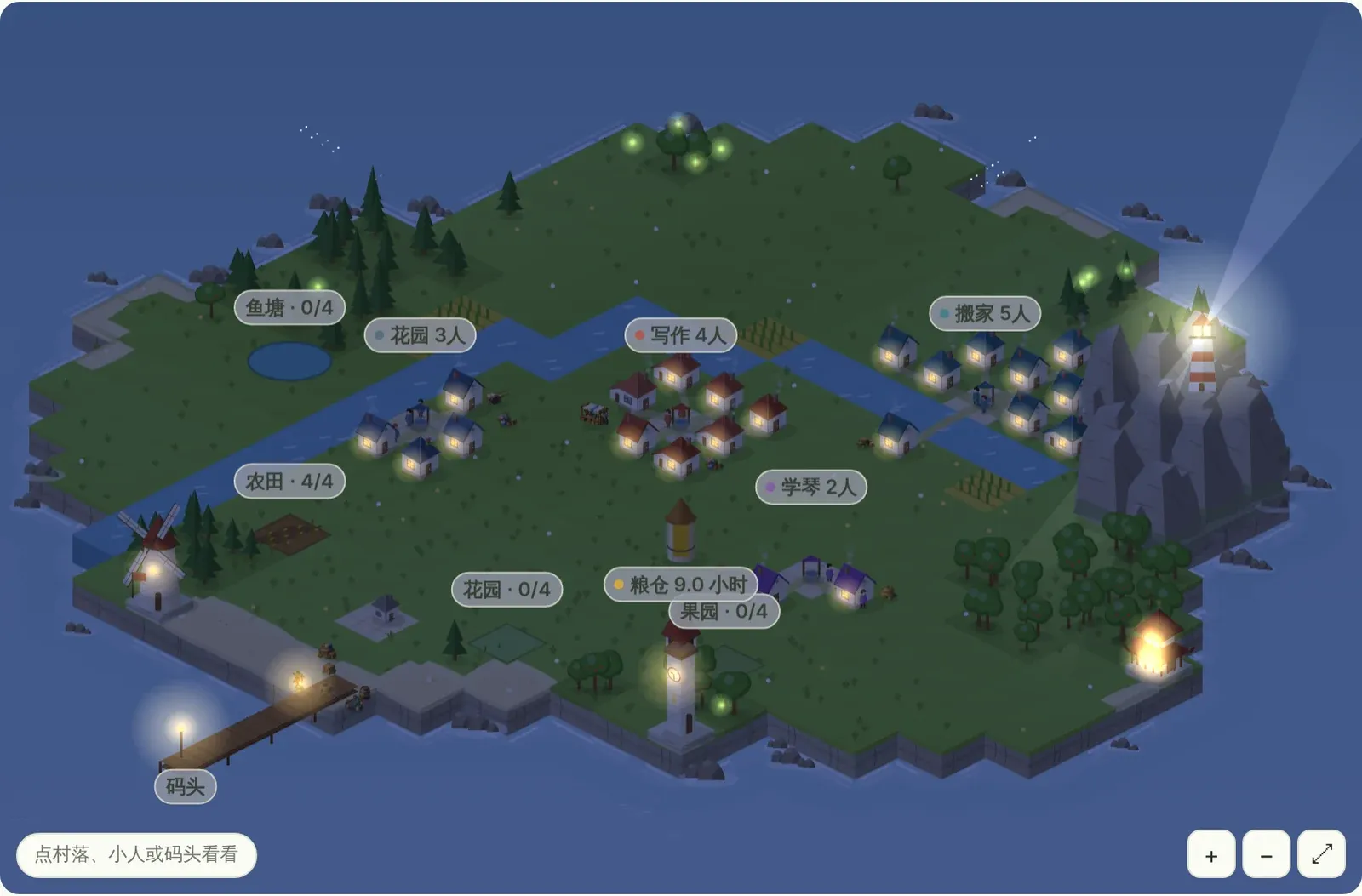 The same island at night, with lit windows, a glowing lighthouse beam, and fireflies